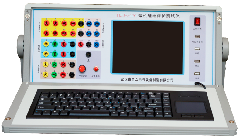 微机继电?；げ馐砸墙缑嫠得? /></a></div>
		                <div   id=