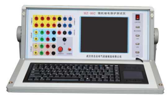 驰宇电力微机继电?；げ馐砸堑亩鞣绞? /></a></div>
		                <div   id=
