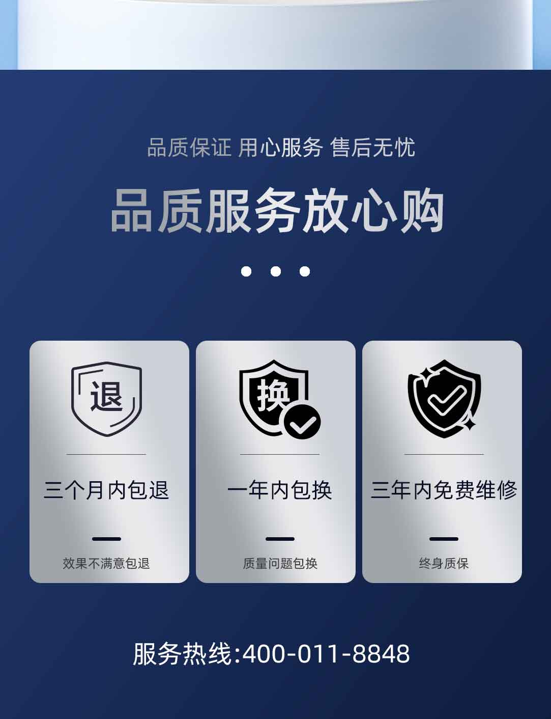 阻容分压器