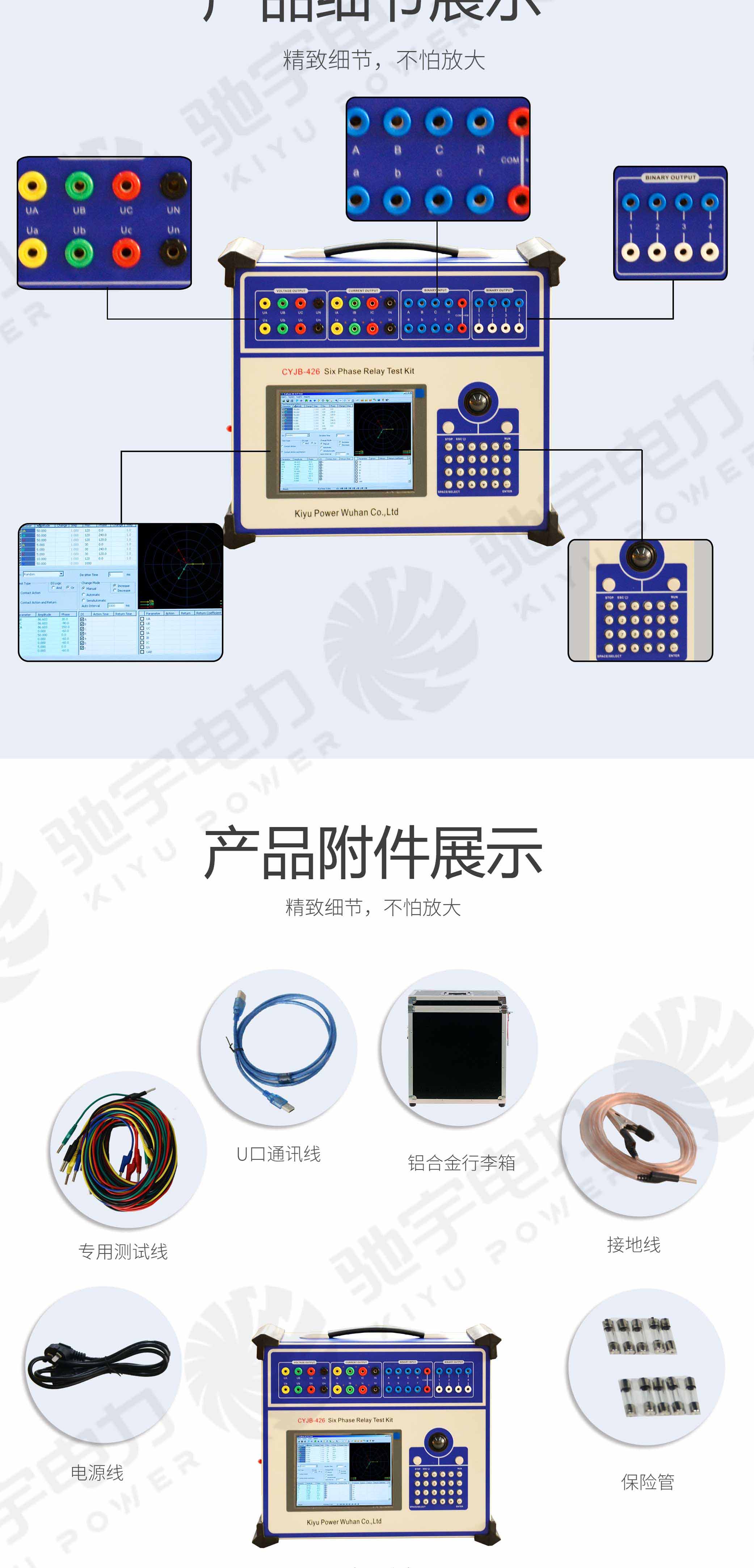 继电?；げ馐砸? /><img src=
