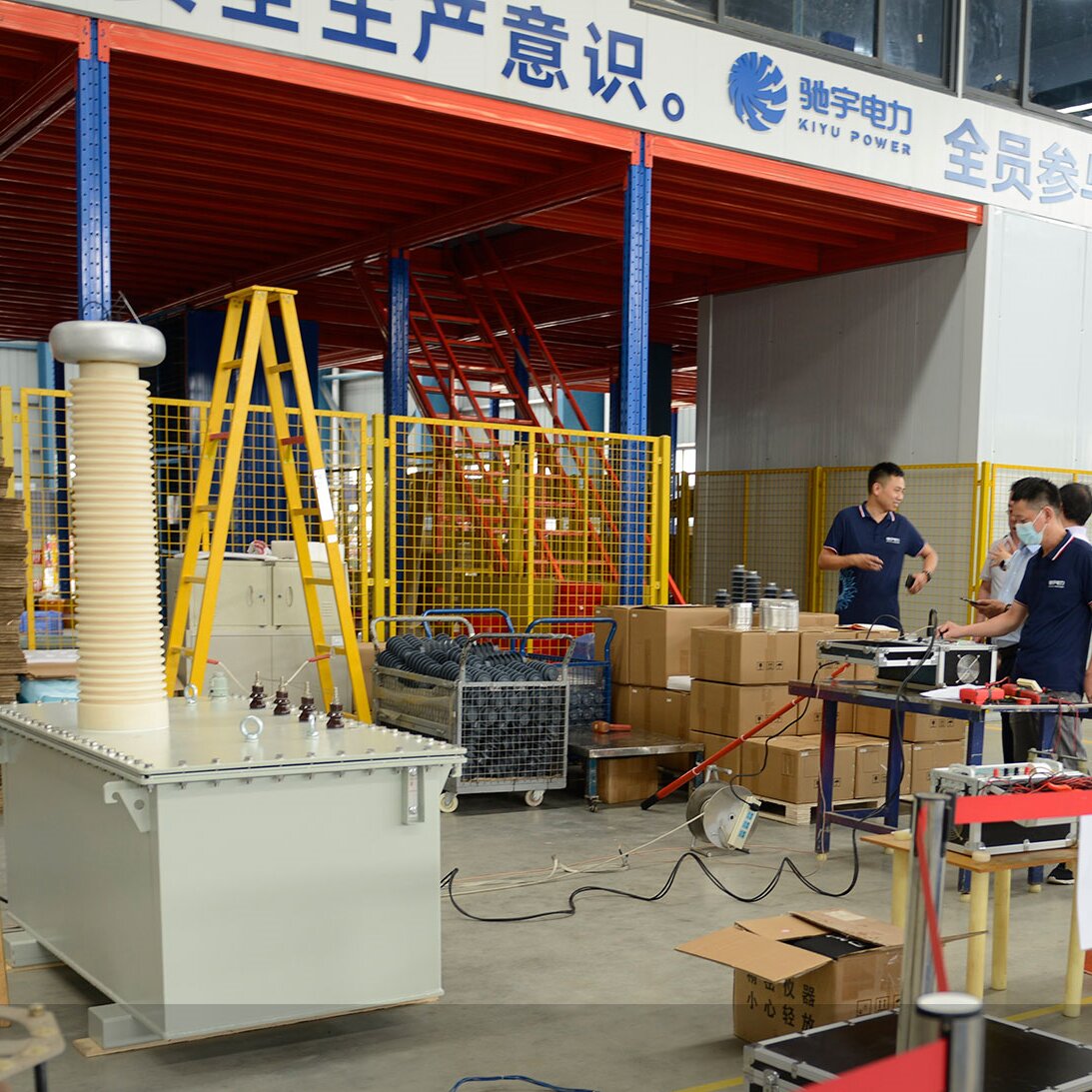 驰宇电力服务客户近代物理研究所