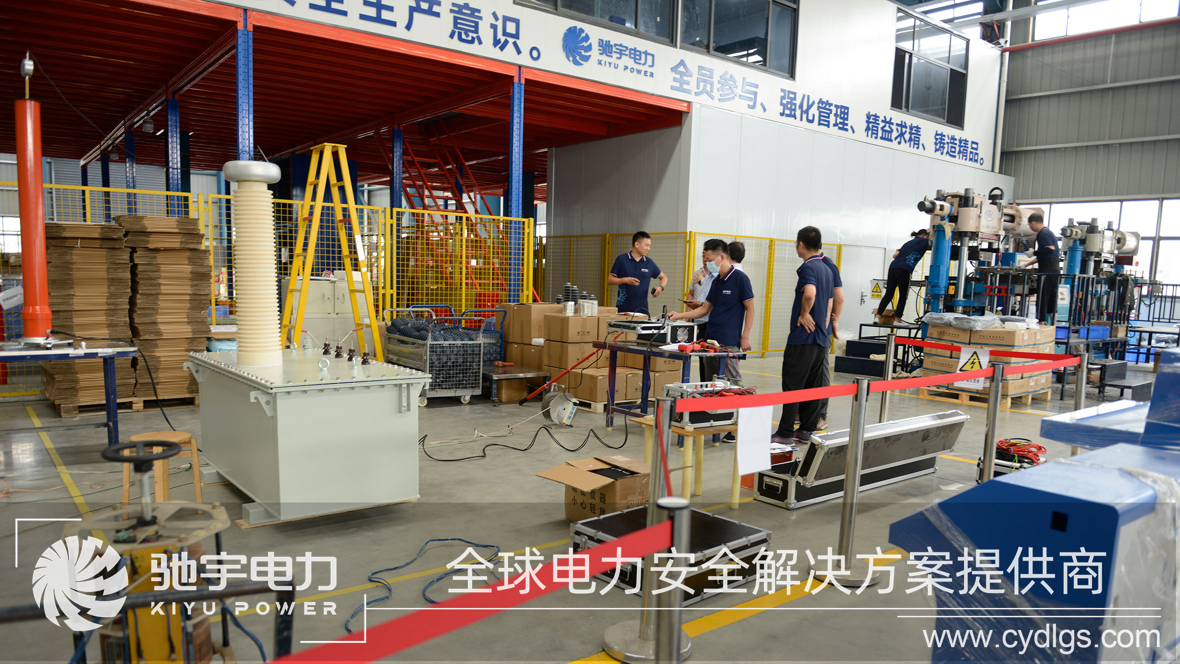 驰宇电力服务客户 驰宇电力服务客户